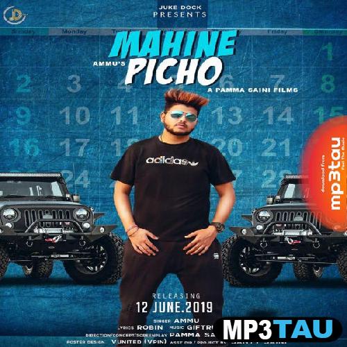 Mahine-Pichon Ammu mp3 song lyrics